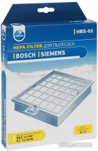HEPA-фильтр Neolux HBS-02