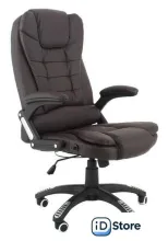 Офисное кресло Calviano Veroni 53 (коричневый)