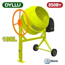 Бетономешалка Dyllu DTCM2A180
