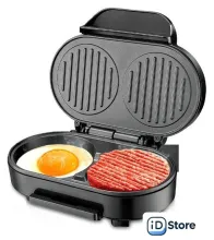 Бургерница RAF R.253