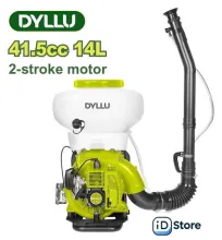 Бензиновый опрыскиватель Dyllu DTKN1A41