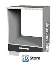 Шкаф напольный Интерлиния Мила Лайт НШ60д (антрацит)