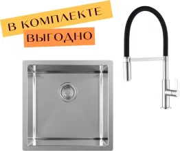 Кухонная мойка Aquasanita DER 100 X cмеситель AquaSanita 7003 002 steel