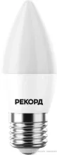 Светодиодная лампочка Рекорд LED B37 7W Е27 3000К