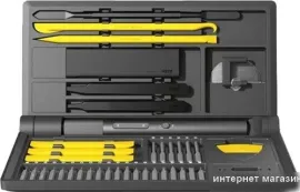 Электроотвертка HOTO Precision Screwdriver Kit Pro QWLSD012 (черный)