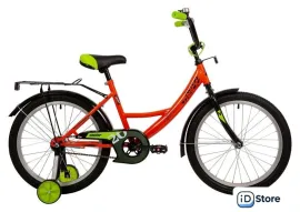 Детский велосипед Novatrack Vector 20 2022 203VECTOR.OR22 (оранжевый)