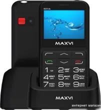 Кнопочный телефон Maxvi B231ds (черный)