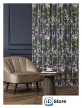 Тюль Arya Gamma 8001885870766 (300x250)