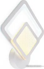 Бра Ambrella light Acrylica FA4284