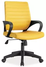 Кресло компьютерное Signal Q-051 желтое