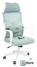 Офисное кресло Calviano Milan Air (голубой)
