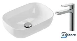 Умывальник Cersanit Moduo Square 50 63570 63024