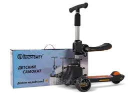 Детский самокат Rivertoys арт. HB-008 (Графитовый)