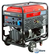 Бензиновый генератор Fubag BS 17000 A ES