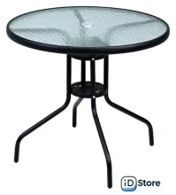 Стол Well"s 80x72 T80-B