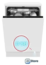 Встраиваемая посудомоечная машина Hansa ZIM628H