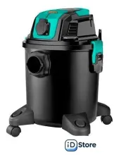 Пылесос Sturm VC1420