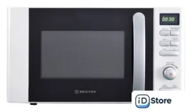 Микроволновая печь Brayer BR2502