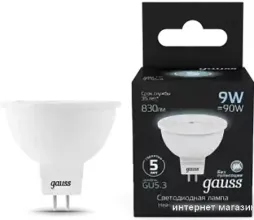 Светодиодная лампочка Gauss MR16 9W 830lm 4100K GU5.3 LED 101505209