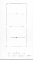 Варочная панель Hyundai HHI 3772 WG