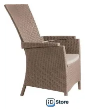 Кресло Keter Vermont (капучино)