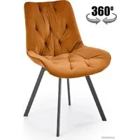 Стул Halmar K519 (корица/черный)