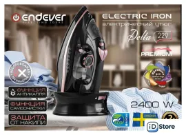 Утюг Endever Delta-229