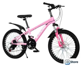 Детский велосипед YAYALE 158-012 20" (розовый)