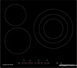 Варочная панель Zigmund Shtain CN 39.6 B