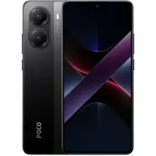 Смартфон POCO X7 Pro 256GB (Чёрный)