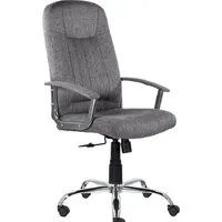 Офисное кресло UTFC СН-277 Бостон В Хром Moderno 02 (серый)