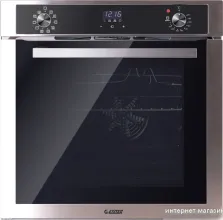 Exiteq EXO-108 (черный)