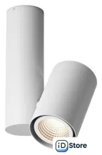 Точечный светильник DesignLed MJ-2045 002990 (белый)