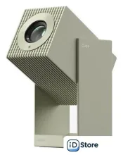 Проектор Wanbo Cube 2 Pro (зеленый)