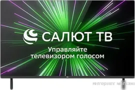 Телевизор BQ 32FSF02B