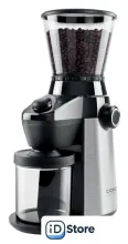 Электрическая кофемолка CASO Barista Flavour