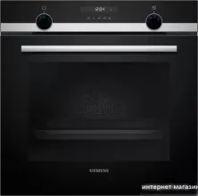 Siemens HB537A0S0