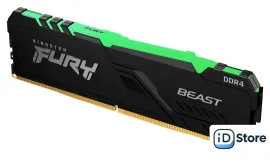 Оперативная память Kingston FURY Beast RGB 32ГБ DDR4 3600 МГц KF436C18BB2A/32