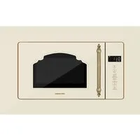 Микроволновая печь Hiberg i-VM 6502 YR