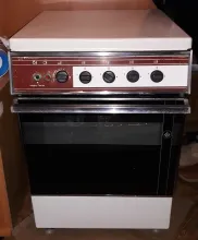 Газовая плита бытовая ПГ4-П, модель 1457-02,  4-х горелочная напольная