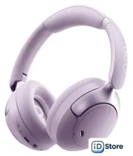 Наушники QCY H3 Pro (сиреневый)
