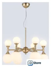 Подвесная люстра PROxSON LH51050/12 GD/FR (золото/белый матовый)
