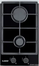 Exiteq EXH-210