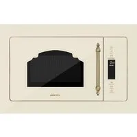 Микроволновая печь Hiberg i-VM 8505 Y