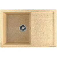 Кухонная мойка Gerhans B27 (песочный)