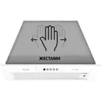 Кухонная вытяжка Akpo Neva II 60 WK-12 (белый)