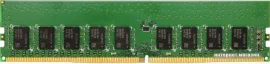 Оперативная память Synology 8GB DDR4 PC4-21300 D4EC-2666-8G