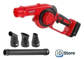 Ручная воздуходувка Wortex LX BB 1518-1 D ALL1 XLT SOLO 1334643 (без АКБ)