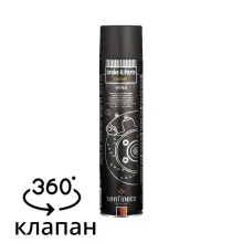Очиститель тормозов и деталей Senfineco Brake Parts Cleaner 600 мл