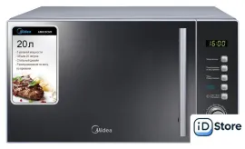 Микроволновая печь Midea AM 820 CMF